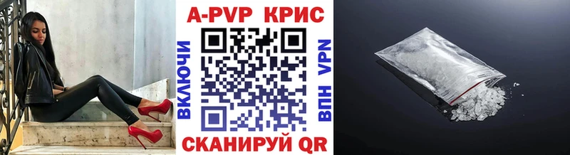 блэк спрут маркетплейс  мориарти клад  A-PVP СК  Макаров 