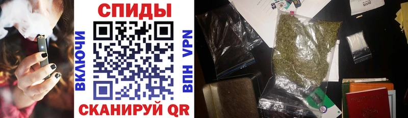 shop официальный сайт  Макаров  Бутират оксибутират  omg маркетплейс 