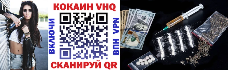 ОМГ ОМГ вход  Макаров  Cocaine Колумбийский 