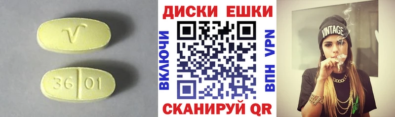 ЭКСТАЗИ DUBAI  продажа наркотиков  Макаров 