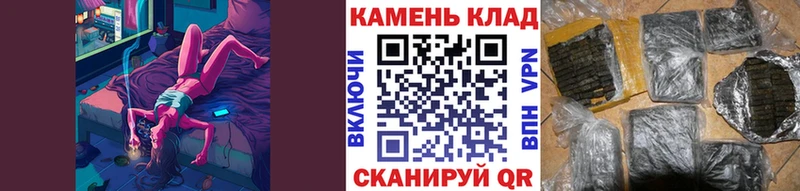 ГАШИШ Ice-O-Lator где купить наркотик Макаров