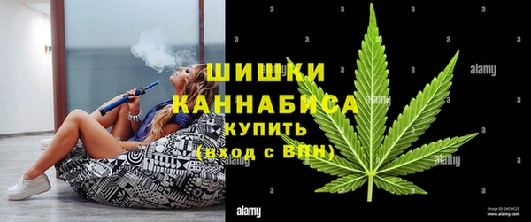 каннабис Балабаново