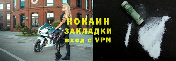 MESCALINE Баксан