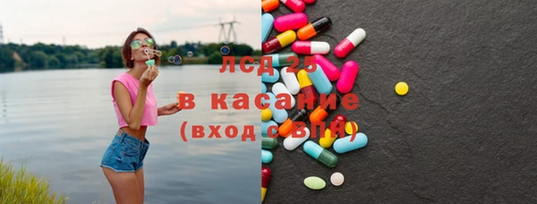 наркотики Дмитриев