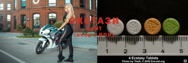 MESCALINE Баксан