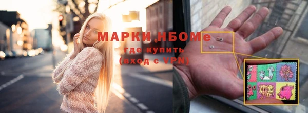 MESCALINE Баксан