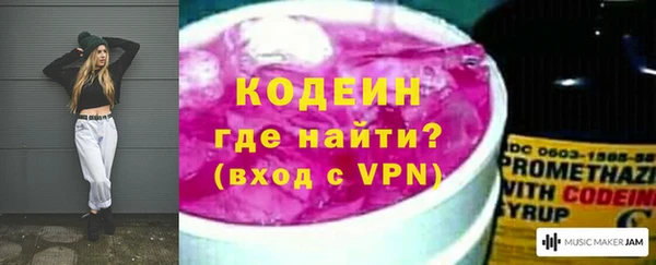 бошки Балахна