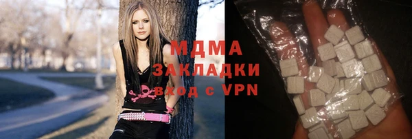 каннабис Балабаново