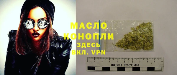 MESCALINE Баксан