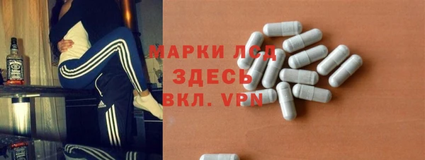 бошки Балахна