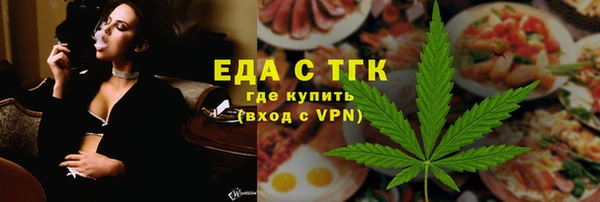 MESCALINE Баксан