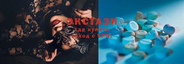 бошки Балахна