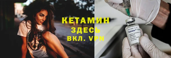 каннабис Балабаново