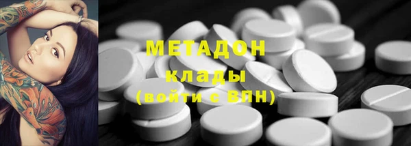 МДПВ Дмитровск