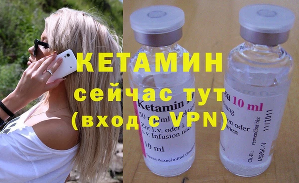 стаф Лиски