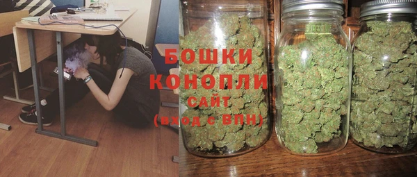 MESCALINE Баксан