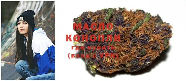 MESCALINE Баксан