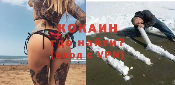 бошки Балахна