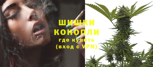 каннабис Балабаново