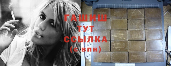 бошки Балахна
