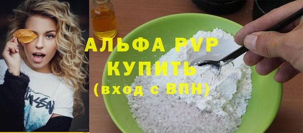MESCALINE Баксан