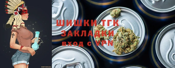 MESCALINE Баксан