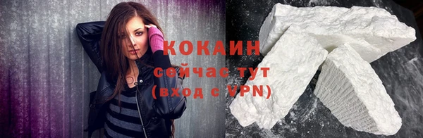 бошки Балахна