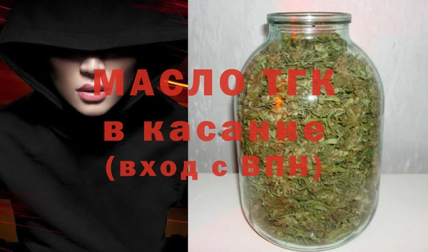 MDMA Каменск-Шахтинский