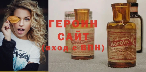 бошки Балахна
