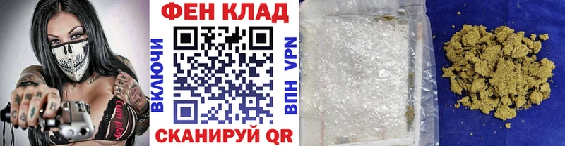 дарк нет наркотические препараты  Макаров  Первитин витя 