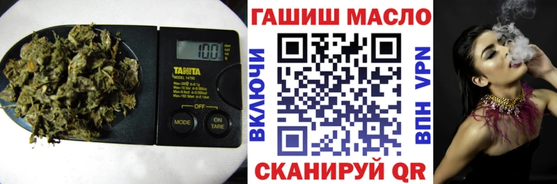 ТГК Wax Макаров